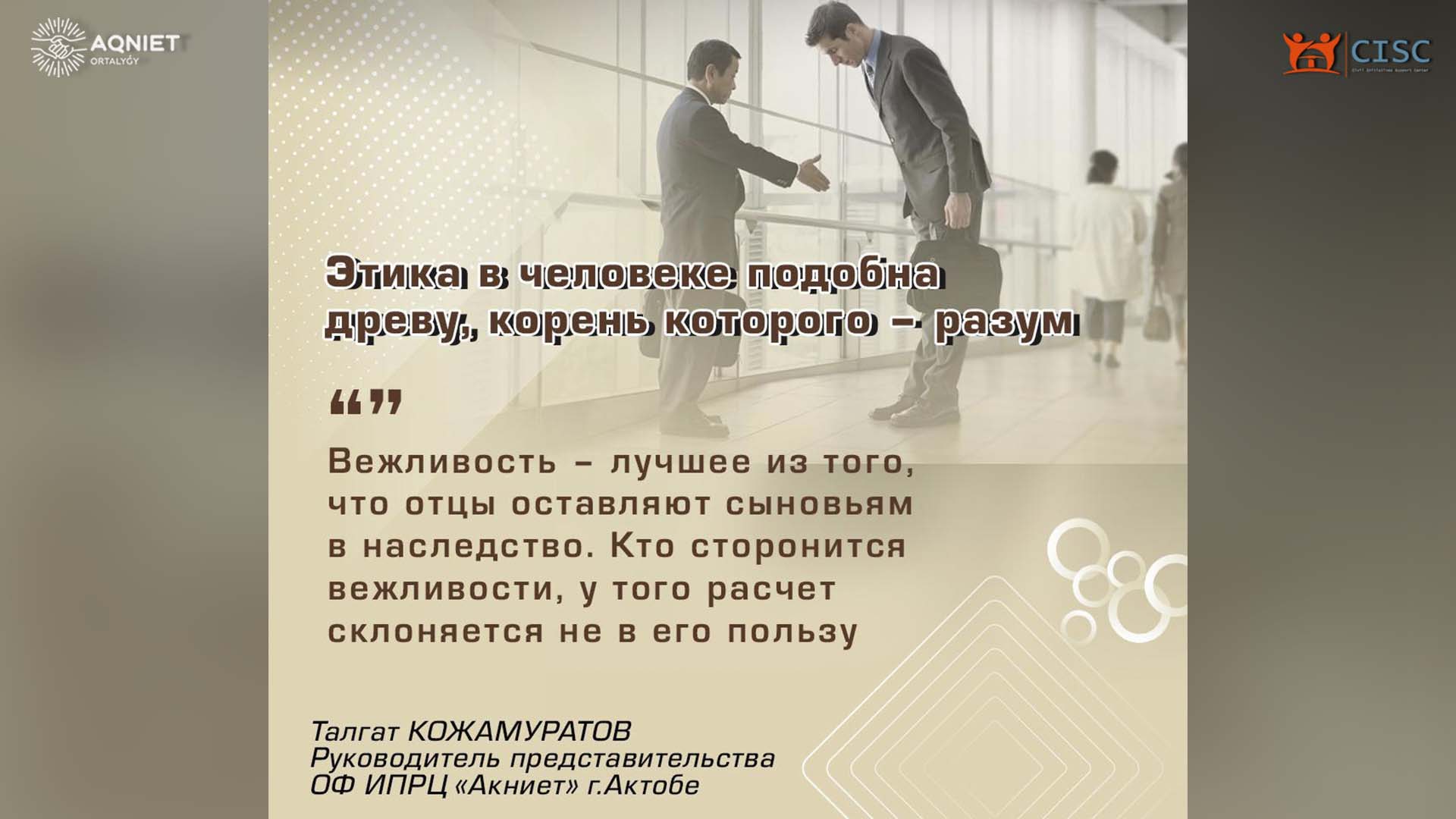 event-img